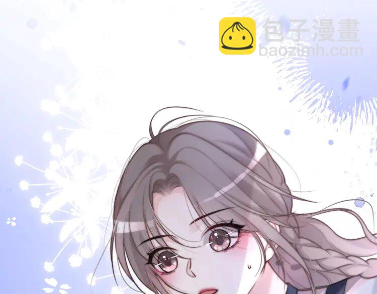 139 第139话 允允索吻~(1/2)-第139话