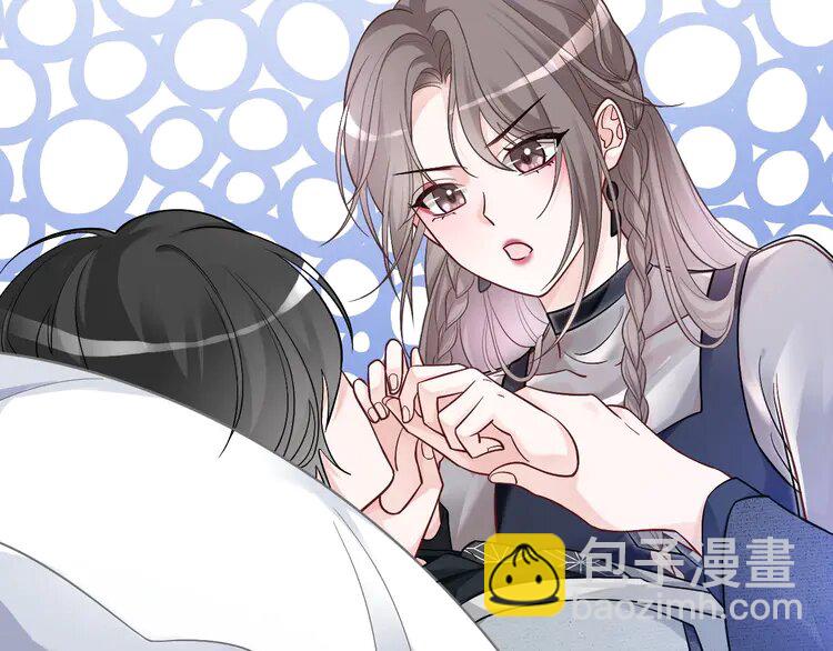 139 第139话 允允索吻~(1/2)-第139话