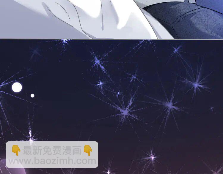139 第139话 允允索吻~(1/2)-第139话