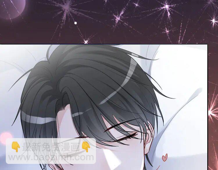 139 第139话 允允索吻~(1/2)-第139话