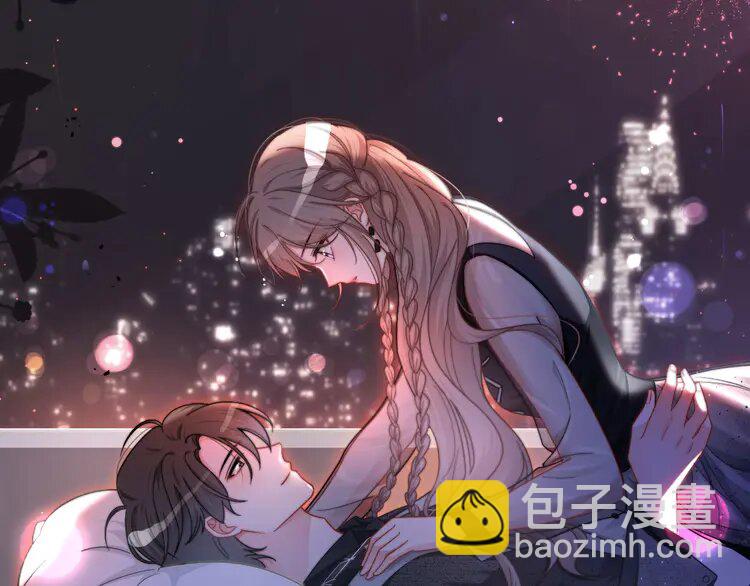 139 第139话 允允索吻~(1/2)-第139话