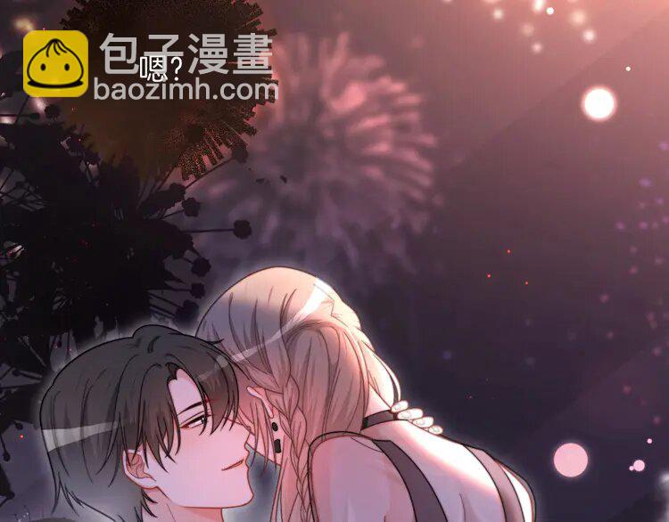 139 第139话 允允索吻~(1/2)-第139话