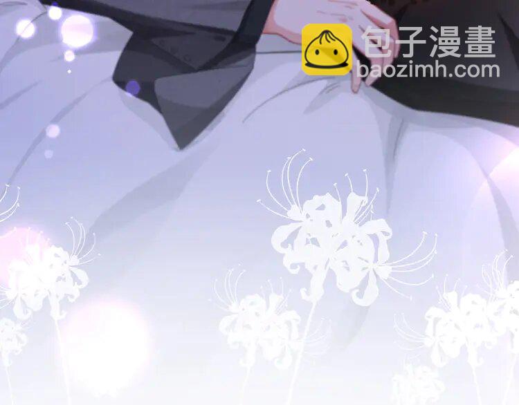 139 第139话 允允索吻~(1/2)-第139话