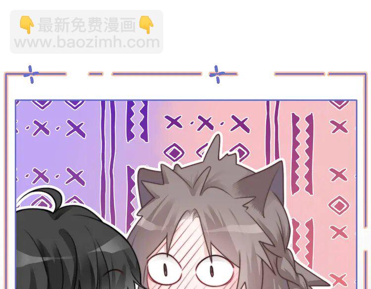 139 第139话 允允索吻~(1/2)-第139话