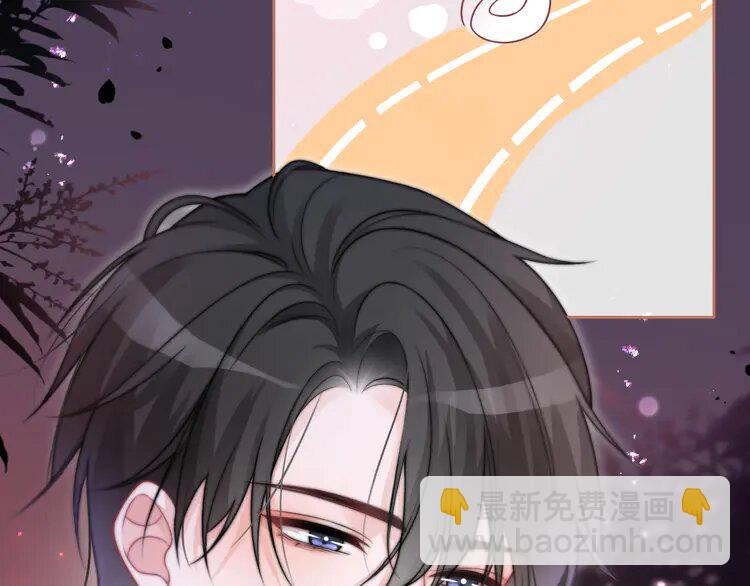 139 第139话 允允索吻~(1/2)-第139话