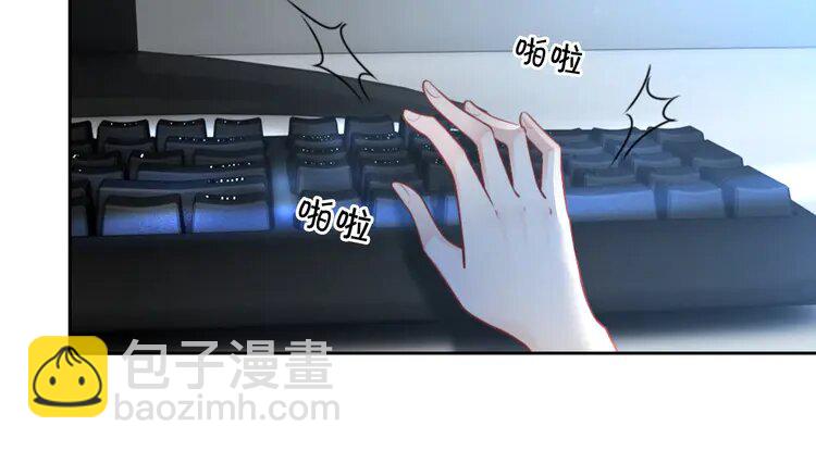 139 第139话 允允索吻~(1/2)-第139话