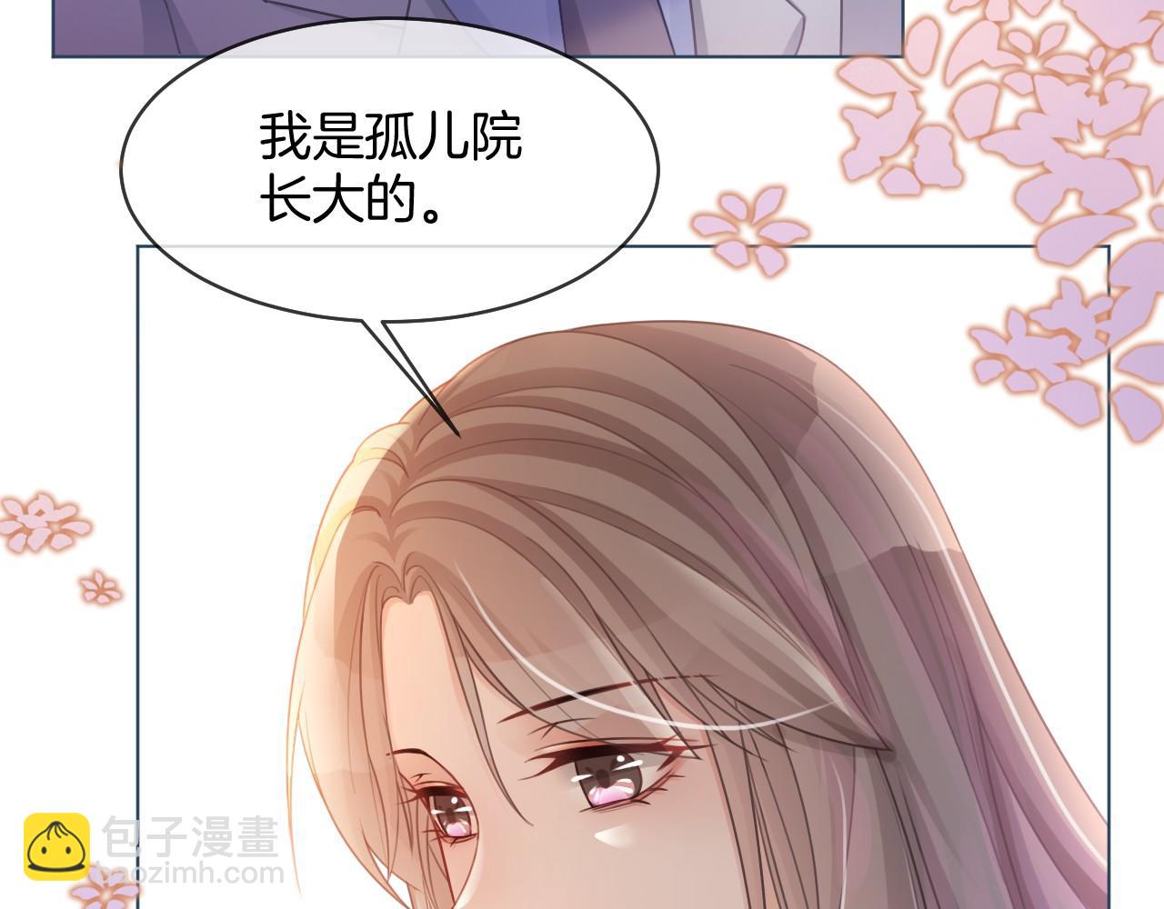 第15话 你在威胁我？！(1/3)-第15话