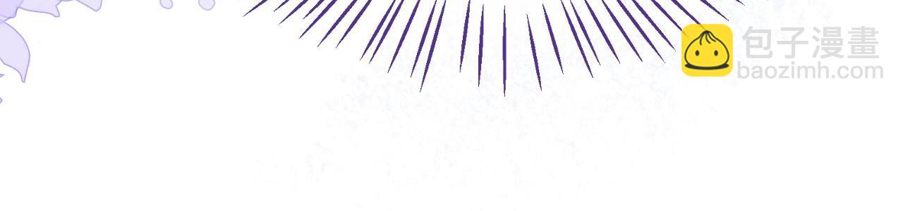 第15话 你在威胁我？！(1/3)-第15话