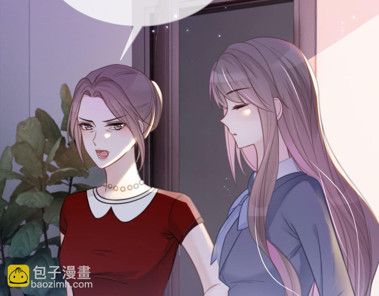 第15话 你在威胁我？！(1/3)-第15话