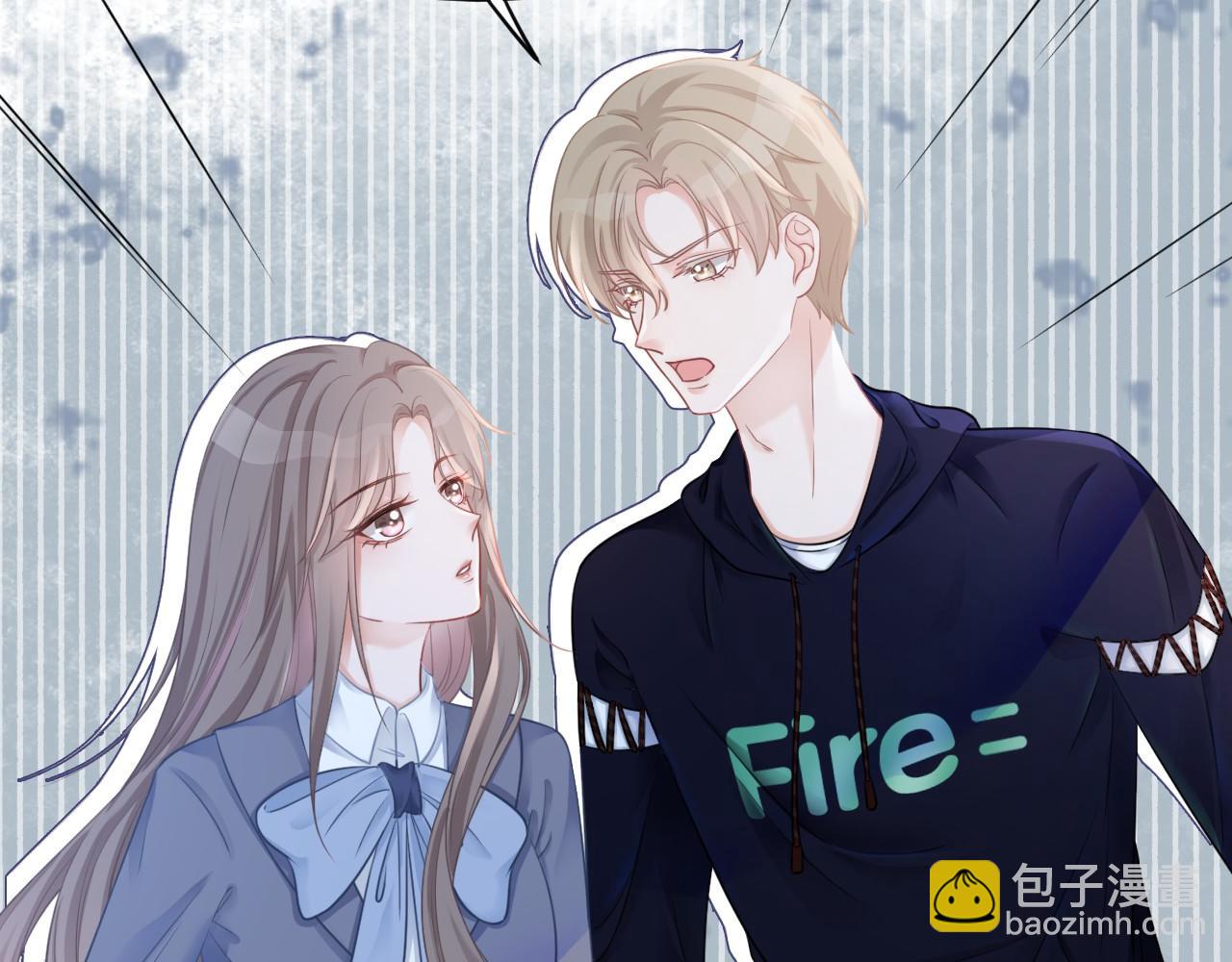 第15话 你在威胁我？！(1/3)-第15话