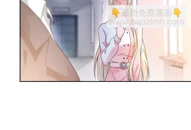 141 第141话 乌龙事件(1/2)-第141话