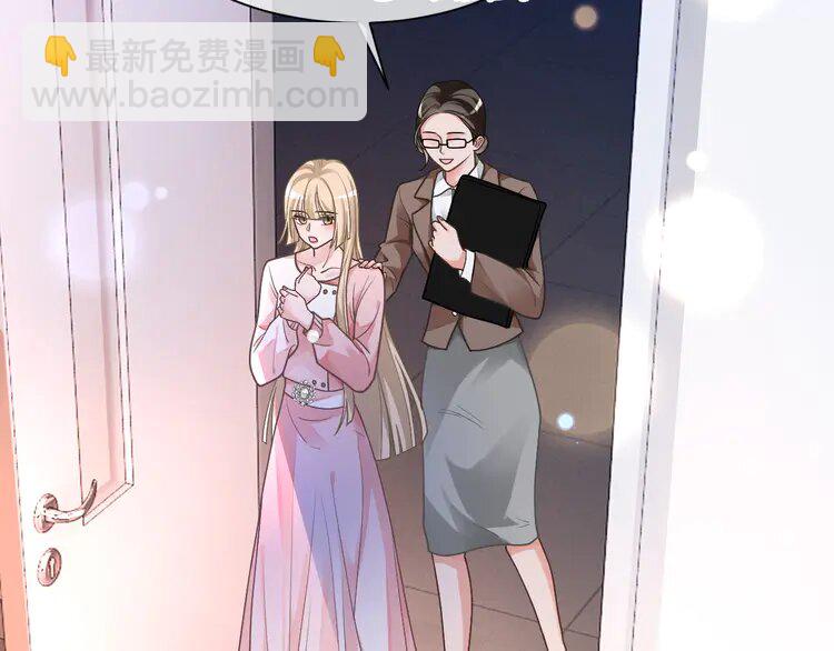141 第141话 乌龙事件(1/2)-第141话