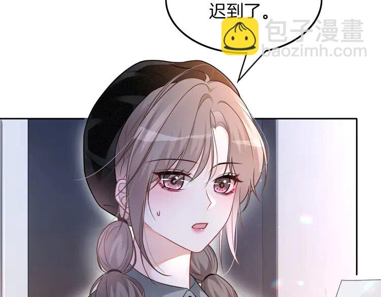 141 第141话 乌龙事件(1/2)-第141话