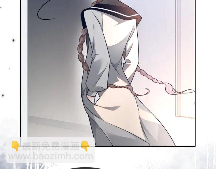 141 第141话 乌龙事件(1/2)-第141话