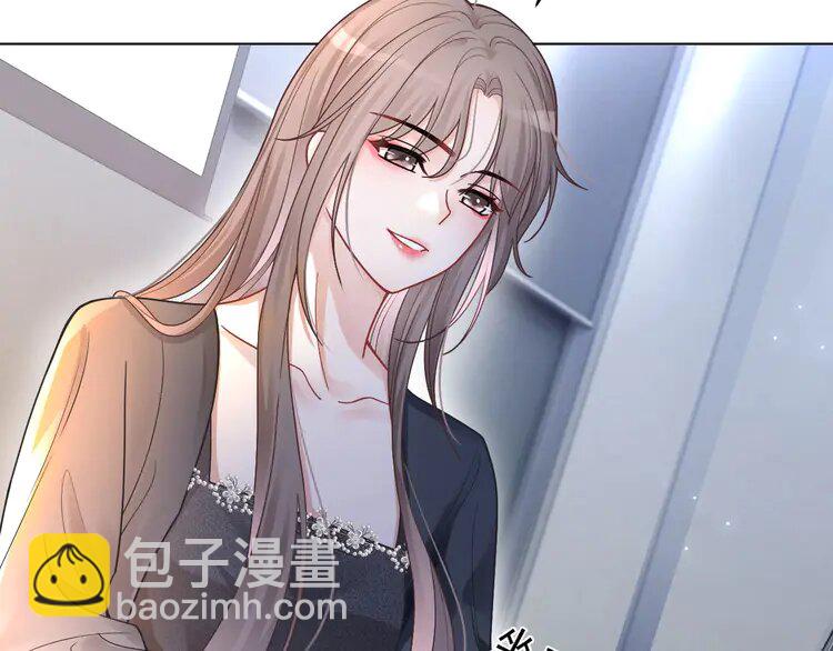 143 第143话 钟老护短(1/2)-第143话