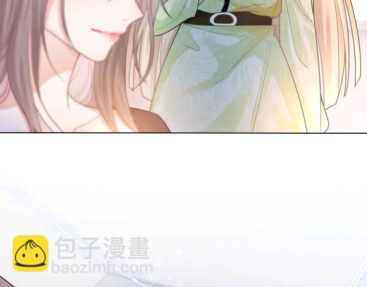 143 第143话 钟老护短(1/2)-第143话