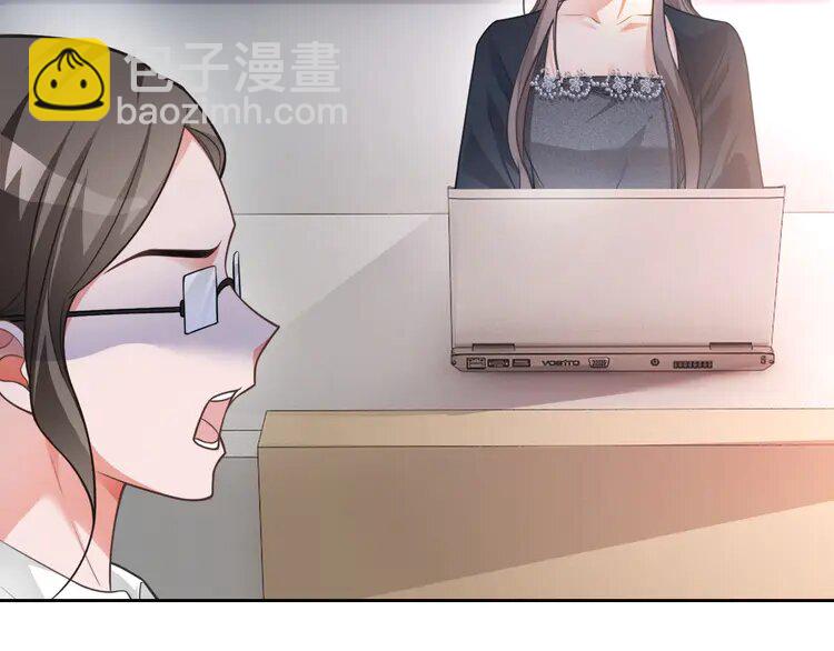 143 第143话 钟老护短(1/2)-第143话