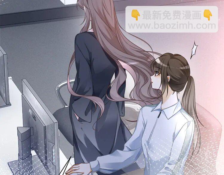143 第143话 钟老护短(1/2)-第143话