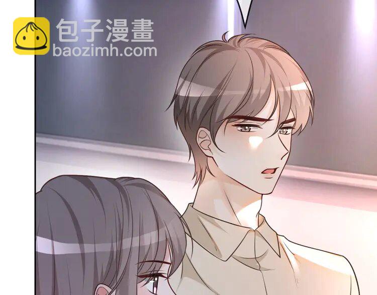 145 第145话 公然护短(1/2)-第145话