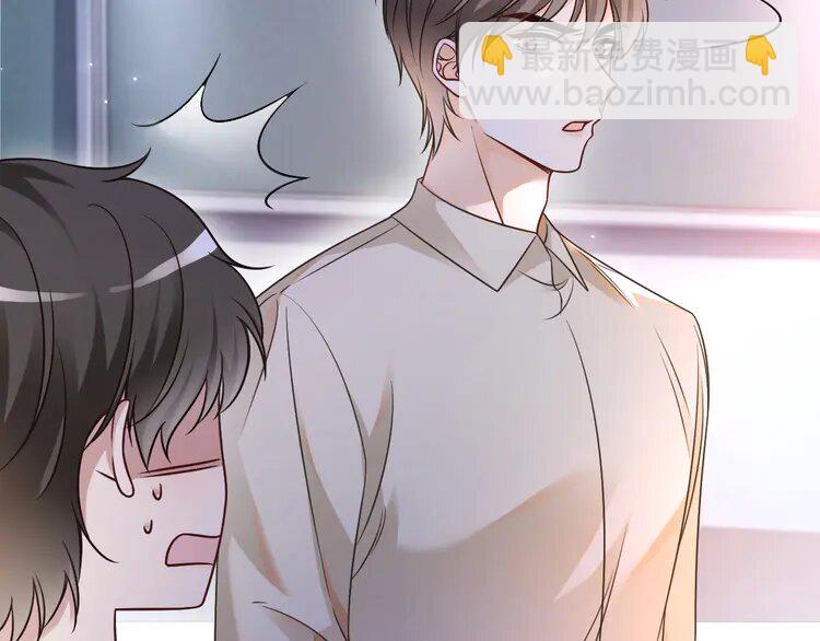 145 第145话 公然护短(1/2)-第145话