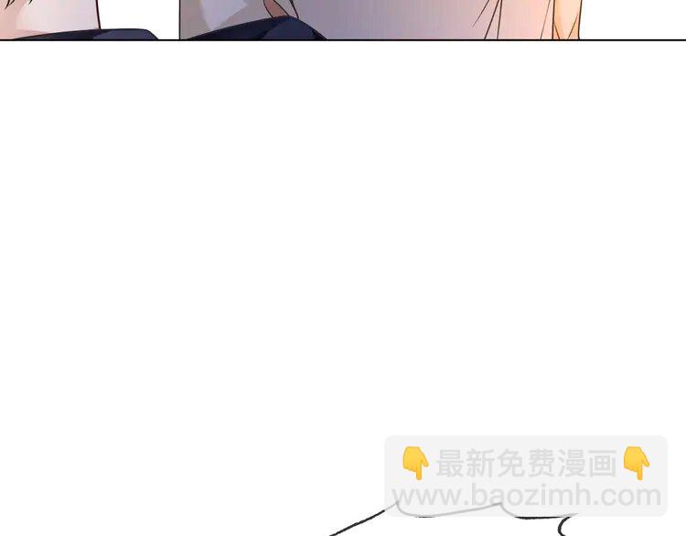 145 第145话 公然护短(1/2)-第145话