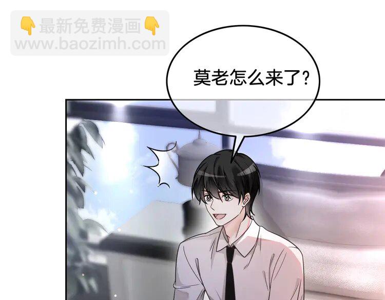 147 第147话 以势压人(1/2)-第147话