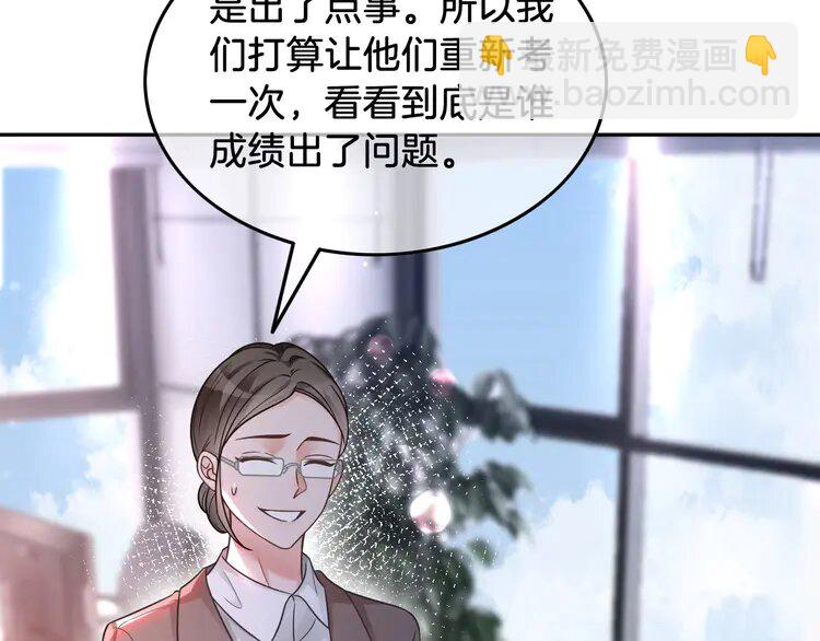 147 第147话 以势压人(1/2)-第147话