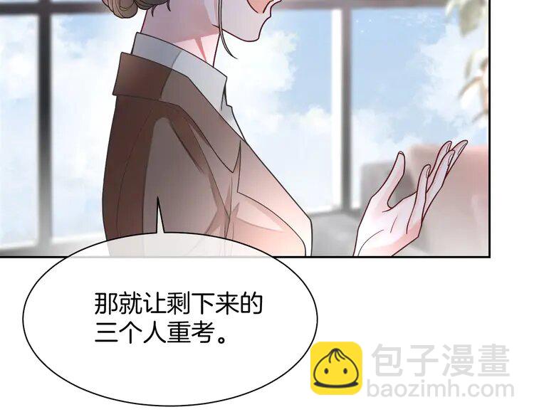 147 第147话 以势压人(1/2)-第147话