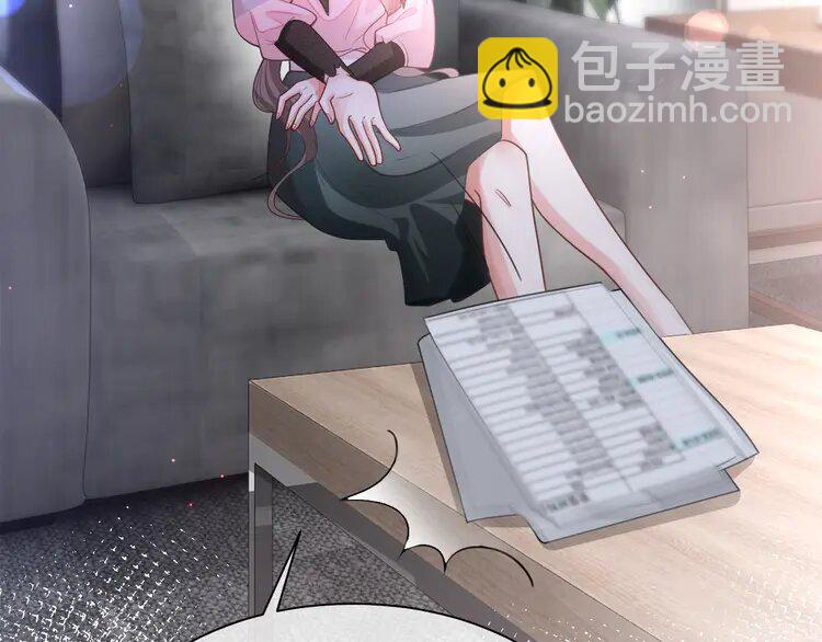 147 第147话 以势压人(1/2)-第147话