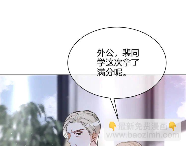 147 第147话 以势压人(1/2)-第147话
