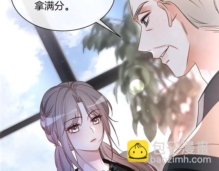 147 第147话 以势压人(1/2)-第147话
