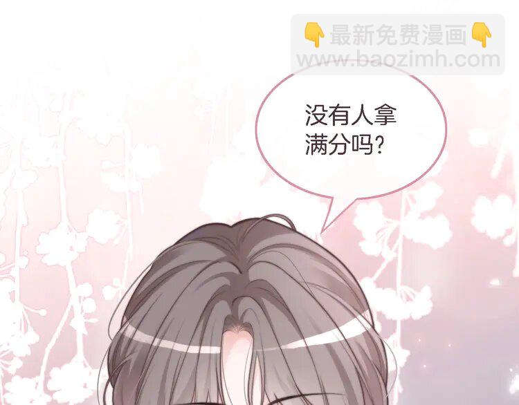 147 第147话 以势压人(1/2)-第147话