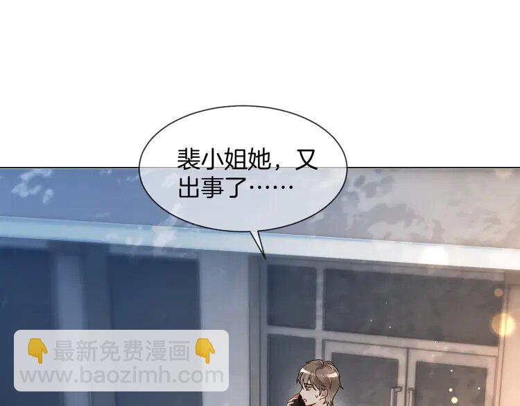 147 第147话 以势压人(1/2)-第147话