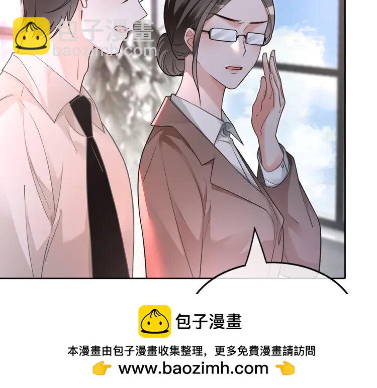147 第147话 以势压人(1/2)-第147话