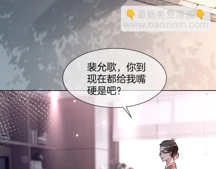 147 第147话 以势压人(1/2)-第147话
