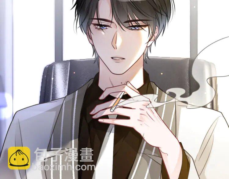 149 第149话 告白(1/2)-第149话