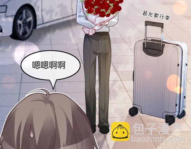 149 第149话 告白(1/2)-第149话