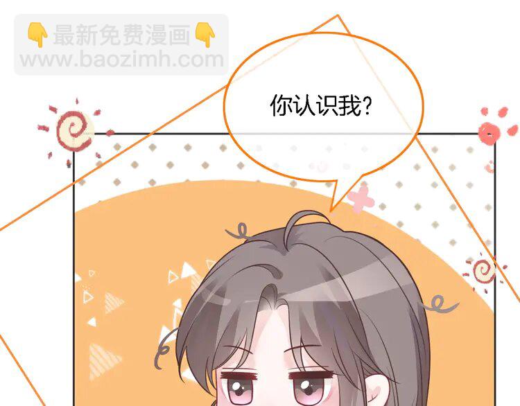 149 第149话 告白(1/2)-第149话