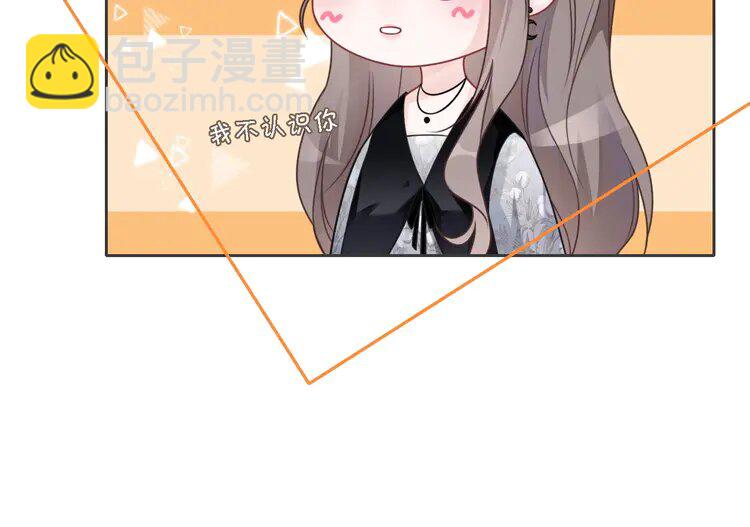 149 第149话 告白(1/2)-第149话