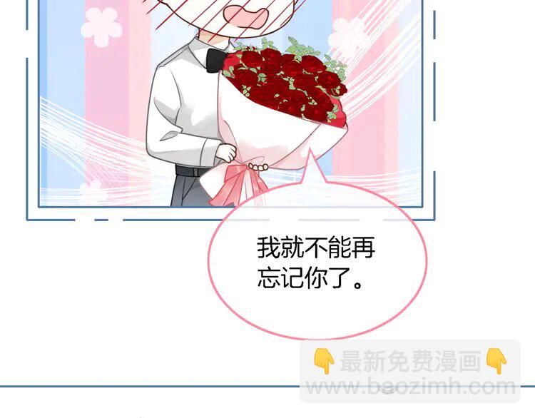 149 第149话 告白(1/2)-第149话
