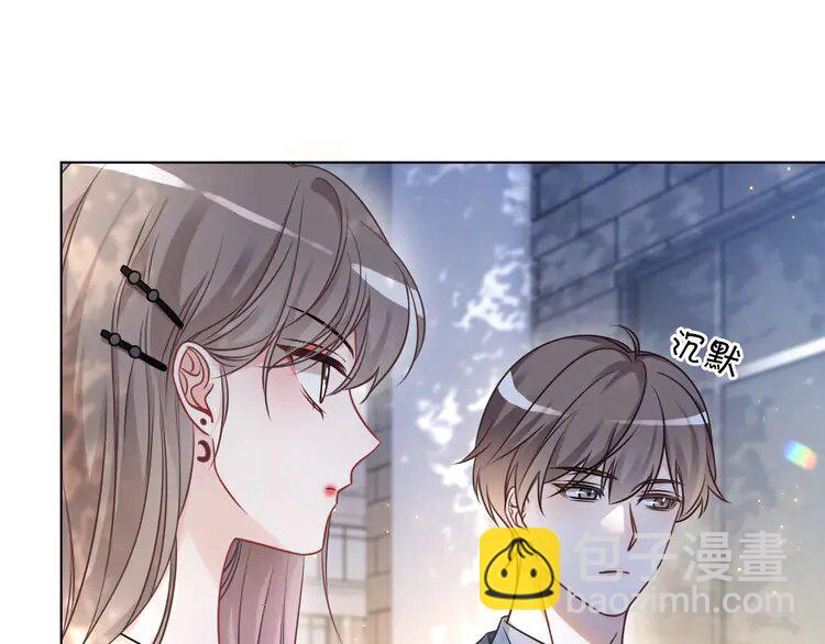 149 第149话 告白(1/2)-第149话