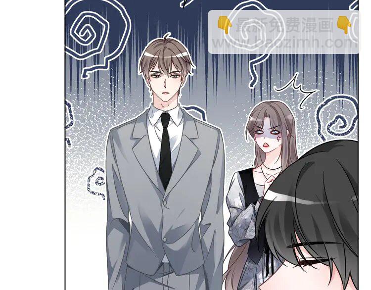 149 第149话 告白(1/2)-第149话