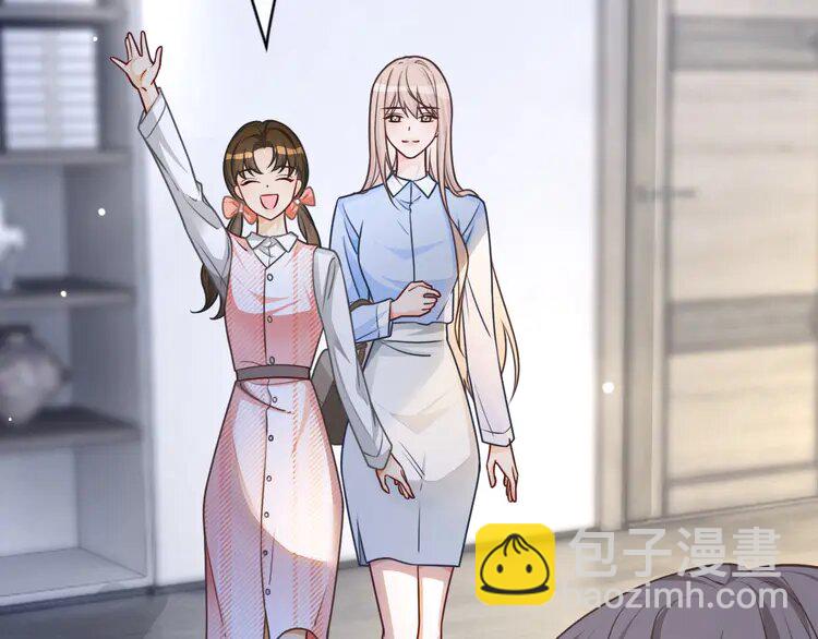 149 第149话 告白(1/2)-第149话