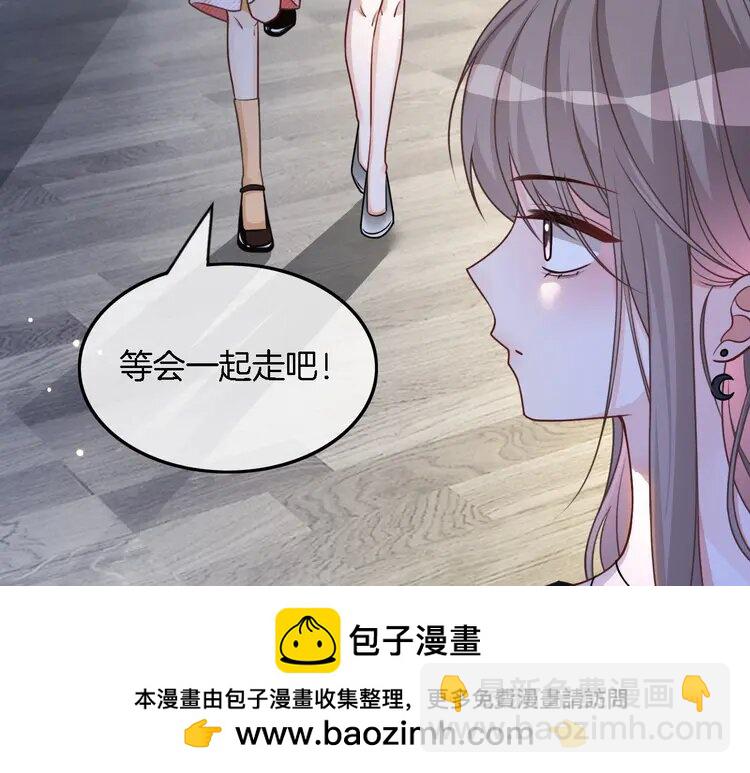 149 第149话 告白(1/2)-第149话