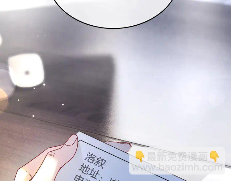 149 第149话 告白(1/2)-第149话