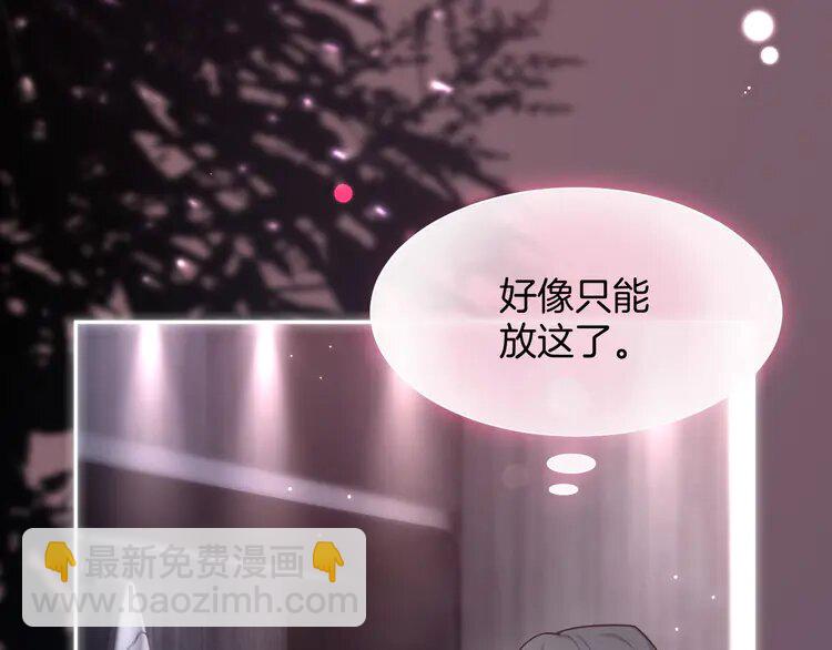 151 第151话 小野猫允允(1/2)-第151话