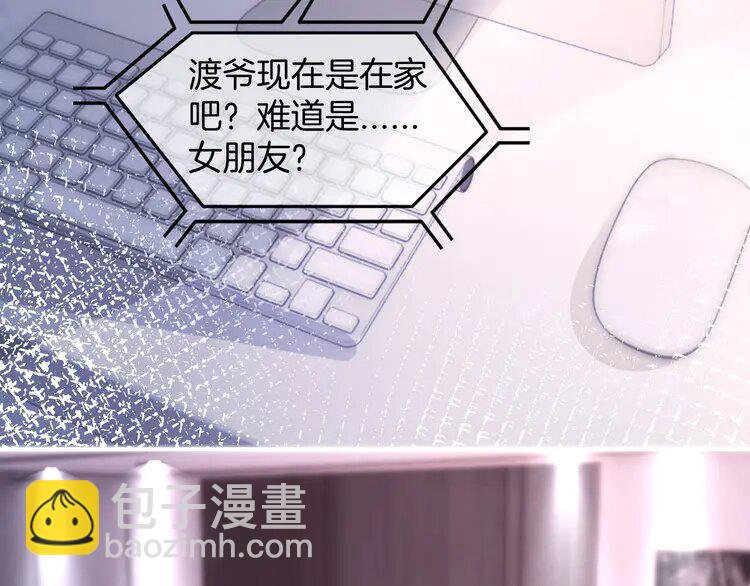 151 第151话 小野猫允允(1/2)-第151话