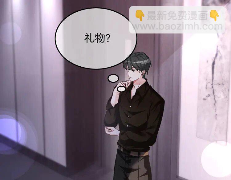 151 第151话 小野猫允允(1/2)-第151话