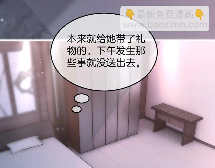 151 第151话 小野猫允允(1/2)-第151话