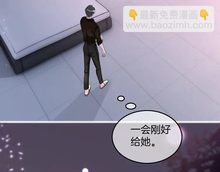 151 第151话 小野猫允允(1/2)-第151话